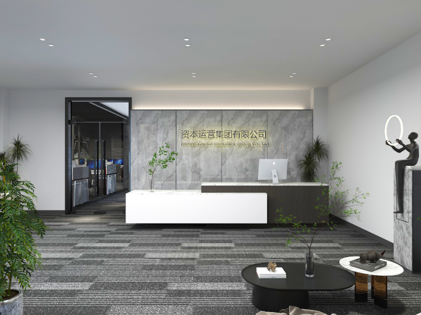 正定移動辦公室